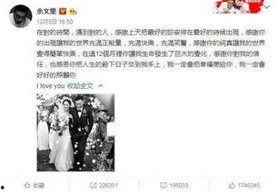 带你吃瓜娱乐,揭秘娱乐圈幕后故事