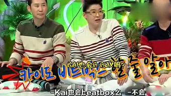 解说吃瓜娱乐,吃瓜群众的欢乐盛宴