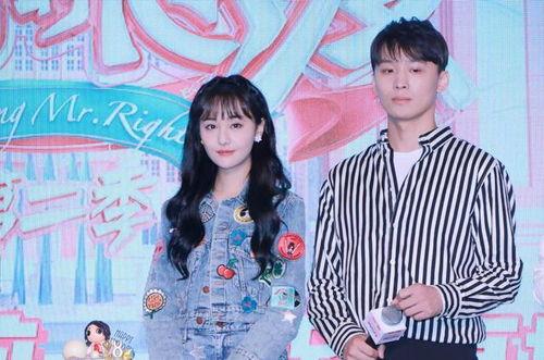 娱乐圈吃瓜规律